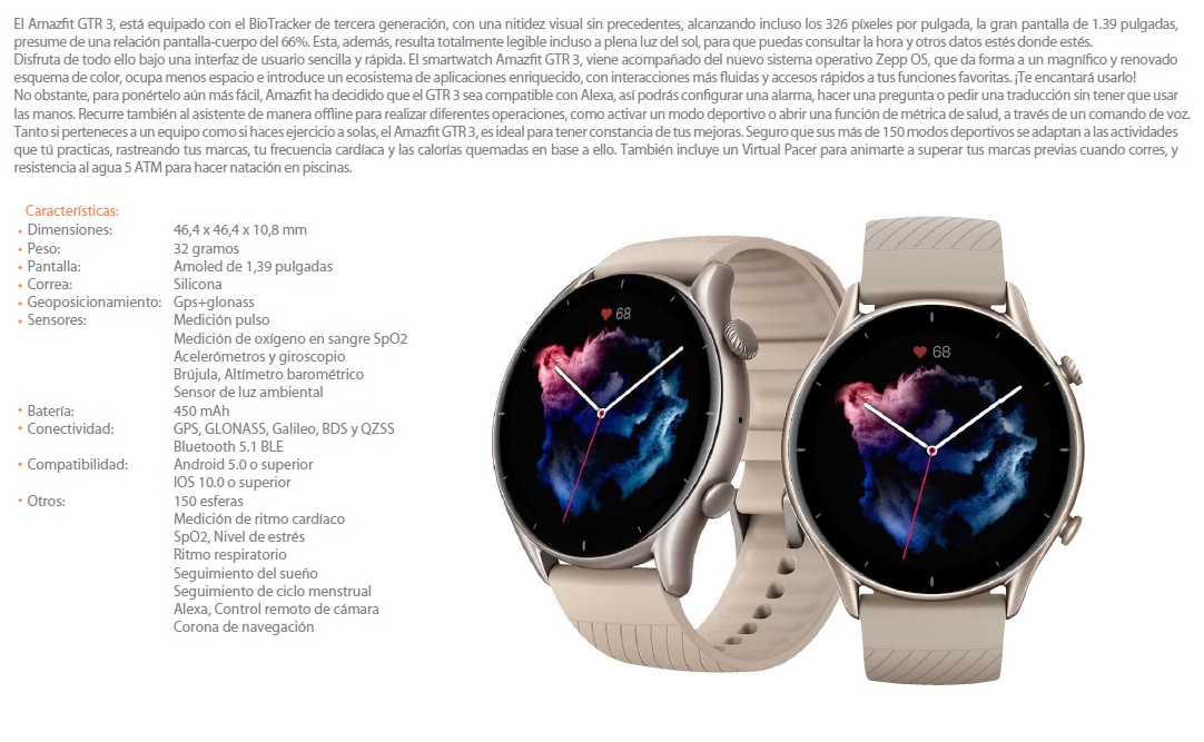 SMARTWATCH AMAZFIT GTR 3. Gris