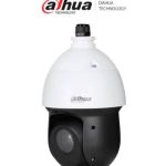 Cámara HDCVI PTZ de 2 MP, 25x de Zoom Óptico, Starlight, WDR Real de 120 Db, IR de 100 Mts, IP66, Entrada de Alarma, 1 Canal de Audio