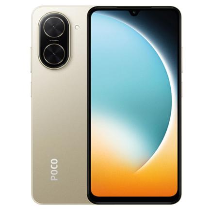 Celular Xiaomi Poco C71 Dorado