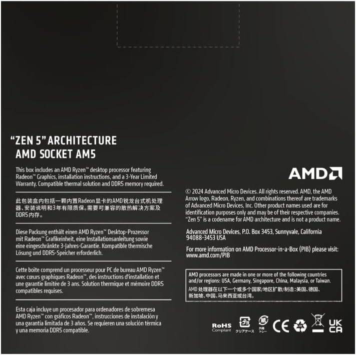 AMD RYZEN 7 9700X, 8 núcleos, socket AM5, No incluye ventilador, Con gráficos incluidos.