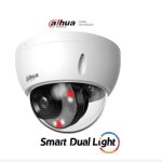 DAHUA IPC-HDBW2449E-S-IL- Cámara IP Domo Antivandálica de 4 Megapíxeles