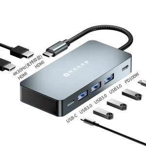 NACEB ADAPTADOR USB-C 7 EN 1 DUAL HDMI 4K+USB-C+PD100W+3*USB3.0 NA-0147