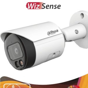 Cámara DAHUA IPC-HFW2449S-S-IL - Cámara Bullet IP 4 Megapíxeles/