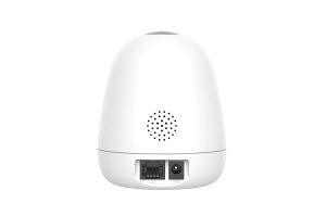 Camara seguridad Tenda CP7