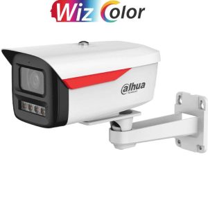 CAMARA DAHUA IPC-HFW2849M-S-B-PRO